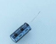 100uF 100V Elektrolitik Kondensatör (Kapasitör) - Thumbnail