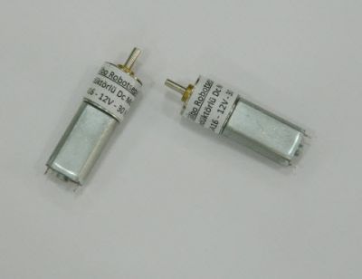 12V 30Rpm 16mm Redüktörlü DC Motor