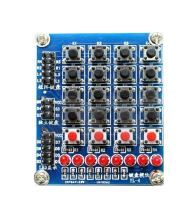 8 LED li 4x4 Keypad Modül - Tuş Takımı Modül