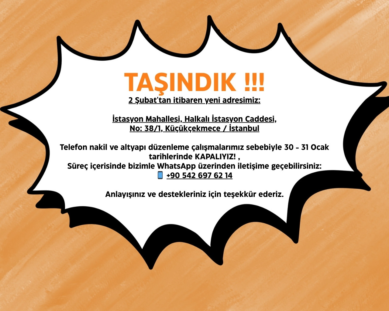 transfer.jpg (912 KB)