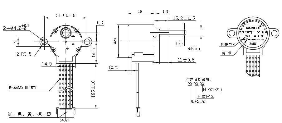 24byj-4v-2-faz-step-motor-cizim-dosyasi.webp (12 KB)