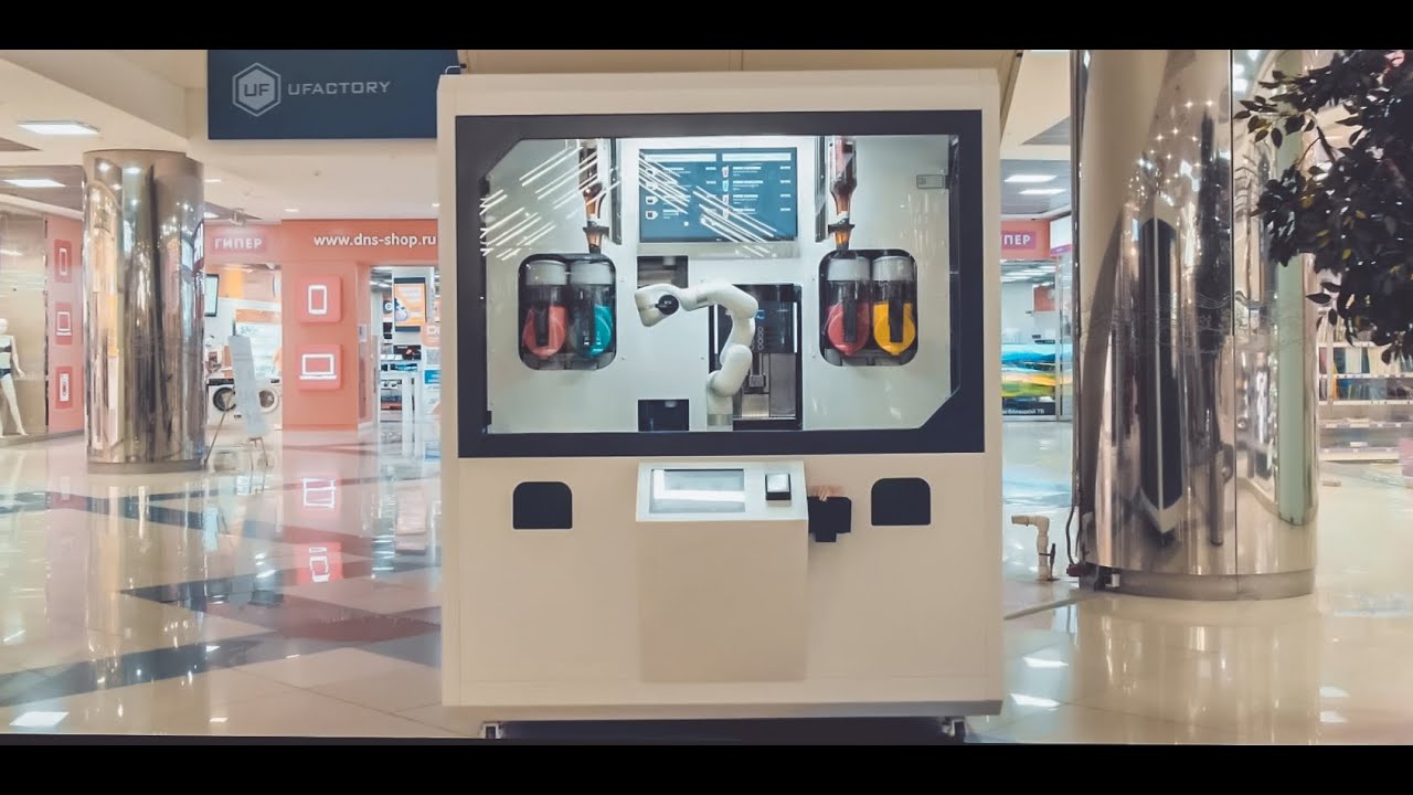 ufactory-kiosk-uygulamasi.jpg (107 KB)