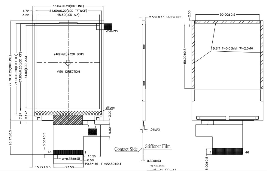 32-inc-tft-lcd-ekran-cizim-dosyasi.jpg (77 KB)