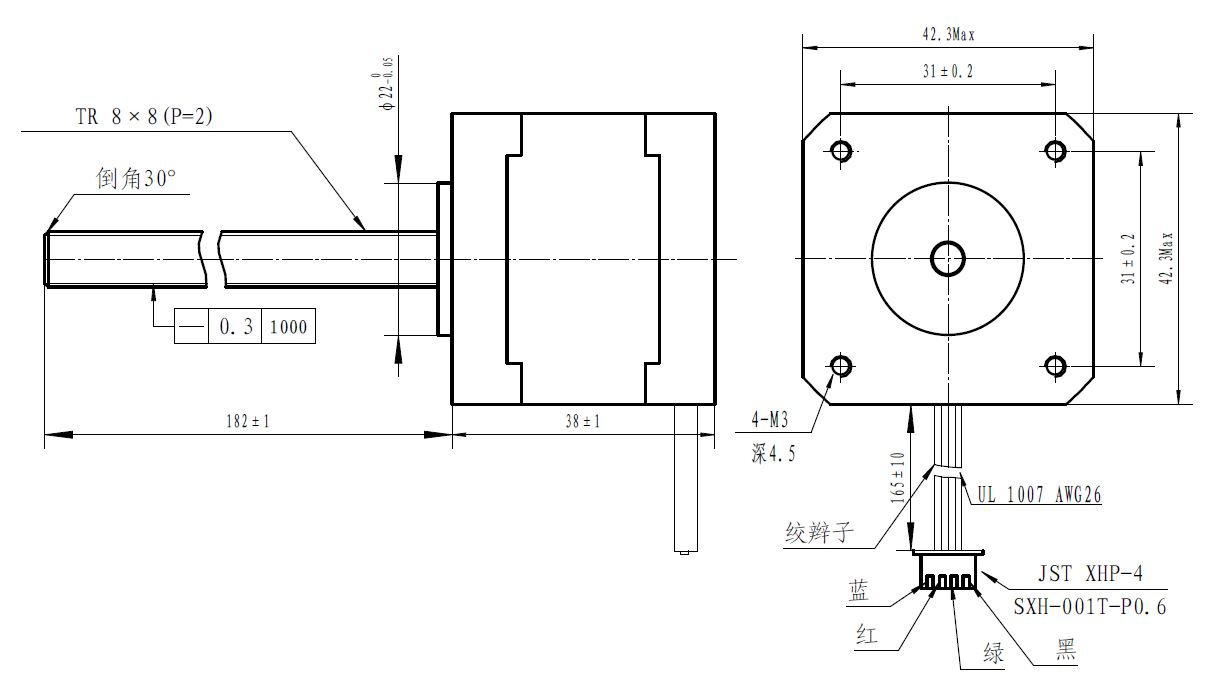 nema-17-18-cm-vidali-milli-bipolar-step-motor-boyutlar.jpg (57 KB)