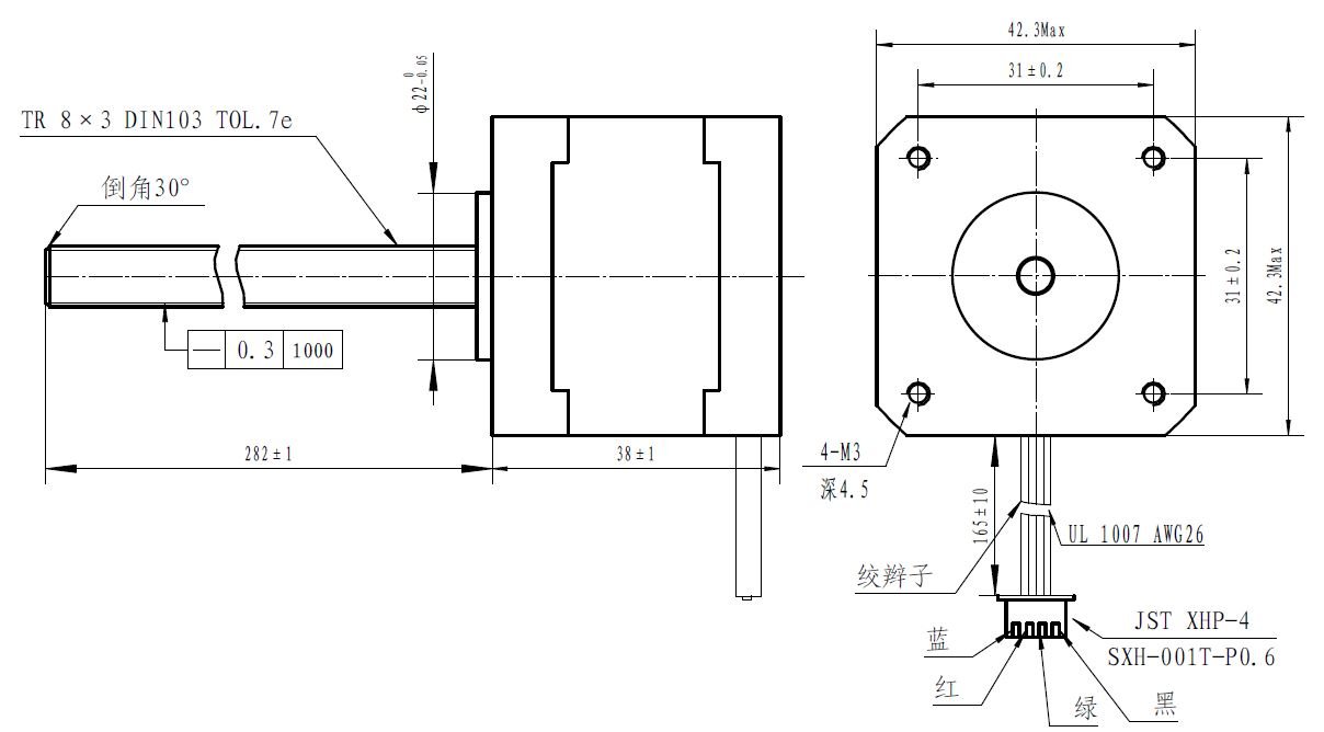 nema-17-28-cm-vidali-milli-bipolar-step-motor-boyutlar.jpg (59 KB)