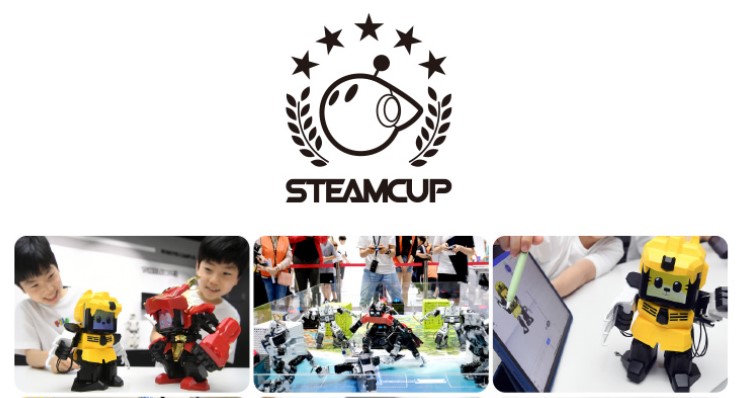 steamcup.jpg (61 KB)