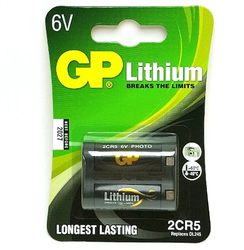 GP - GP 2CR5 Lityum 6V Fotoğraf Makinası Pili - 1 Adet