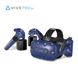 HTC Vive Pro Eye Full Sanal Gerçeklik Kiti - Thumbnail