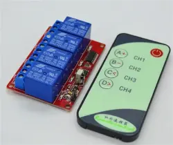 Çin - IR Kumandalı Röle Kartı - 5V, 4 Kanal Çin - IR Kumandalı Röle Kartı - 5V, 4 Kanal