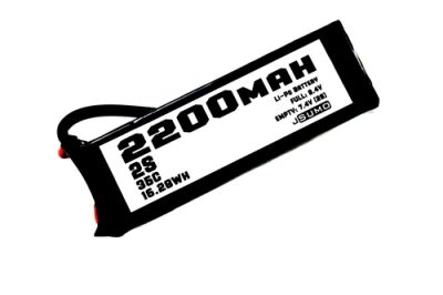 JSumo 2S 7.4V Lipo (Li-Po) Lityum Polimer Batarya - 2200mAh 35C