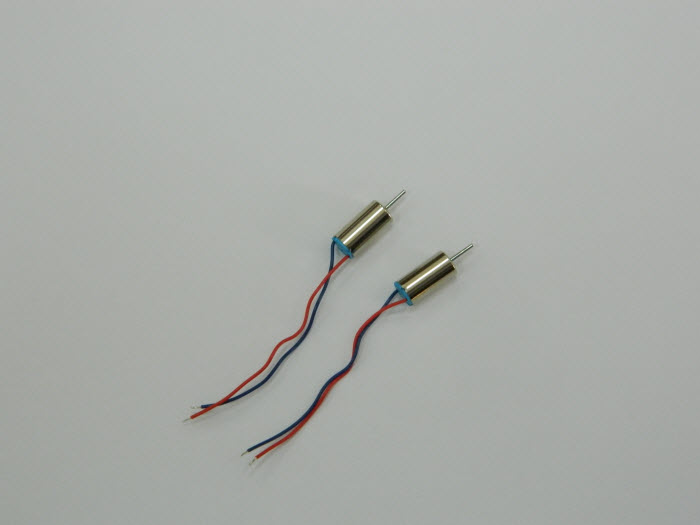 Mini helicopter 2025 motor price