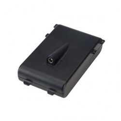 Aldebaran Robotics - NAO V6 Uyumlu Batarya