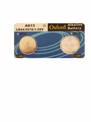 Oxford Süper Alkalin Düğme (Buton) Pil - 1.55V, LR44, AG13, 2 li - Thumbnail