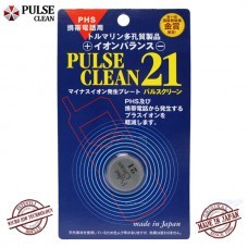 Pulse Clean - Pulse Clean 21 Radyasyon Önleyici Pulse Clean - Pulse Clean 21 Radyasyon Önleyici