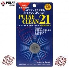 Pulse Clean 21 Radyasyon Önleyici