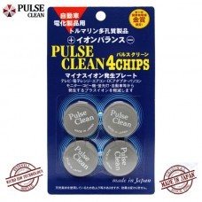 Pulse Clean - Pulse Clean 4 Chips Radyasyon Önleyici Pulse Clean - Pulse Clean 4 Chips Radyasyon Önleyici