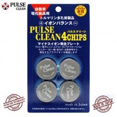 Pulse Clean 4 Chips Radyasyon Önleyici - Thumbnail