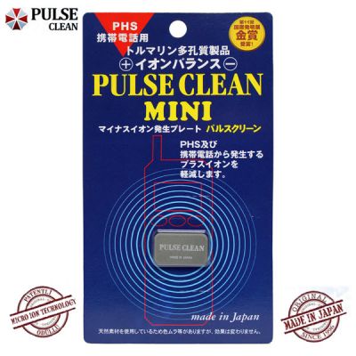 Pulse Clean Mini Radyasyon Önleyici