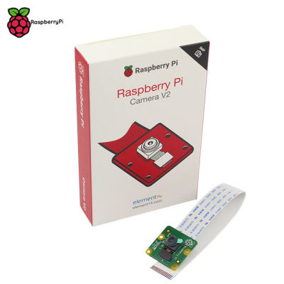 Raspberry Pi Kamera V2.0 - 8MP, Sabit Odak, Standart Model