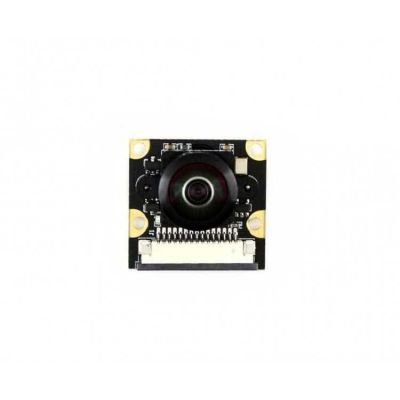 Raspberry Pi Balık Gözü ( Fish Eye ) Geniş Açı Kamera (G) - 10344