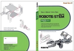 Robotis Bioloid STEM Level 2-2 Rehber Kitap (TÜRKÇE) - Thumbnail