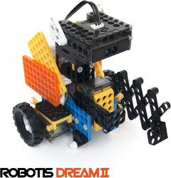 Robotis Dream II (Dream 2) Seviye 1 Eğitim Kiti - Thumbnail