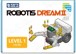 Robotis Dream II (Dream 2) Seviye 1 Eğitim Kiti - Thumbnail