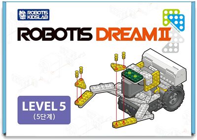 Robotis Dream II (Dream 2) Seviye 5 Eğitim Kiti