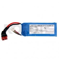 ROBOTIS Lipo Batarya 11.1V 1800mAh LB-012 - Thumbnail