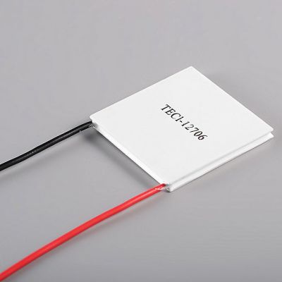 TEC1-12706 12V 51.4W Peltier (Termoelektrik Soğutucu Modül) - 40x40mm