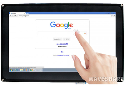 Waveshare 10.1 inç HDMI Dokunmatk LCD (H) Ekran Koruma Kasalı - 11557
