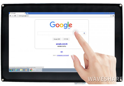 Waveshare 10.1inch HDMI LCD (H) (kasalı)