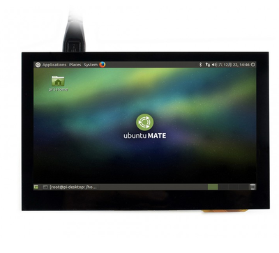 Waveshare 4.3inch HDMI LCD (B)