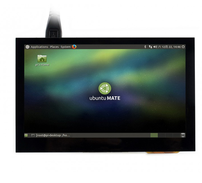 Waveshare 4.3 inç HDMI LCD (B) Dokunmatik Ekran - IPS, 800x480, 15932
